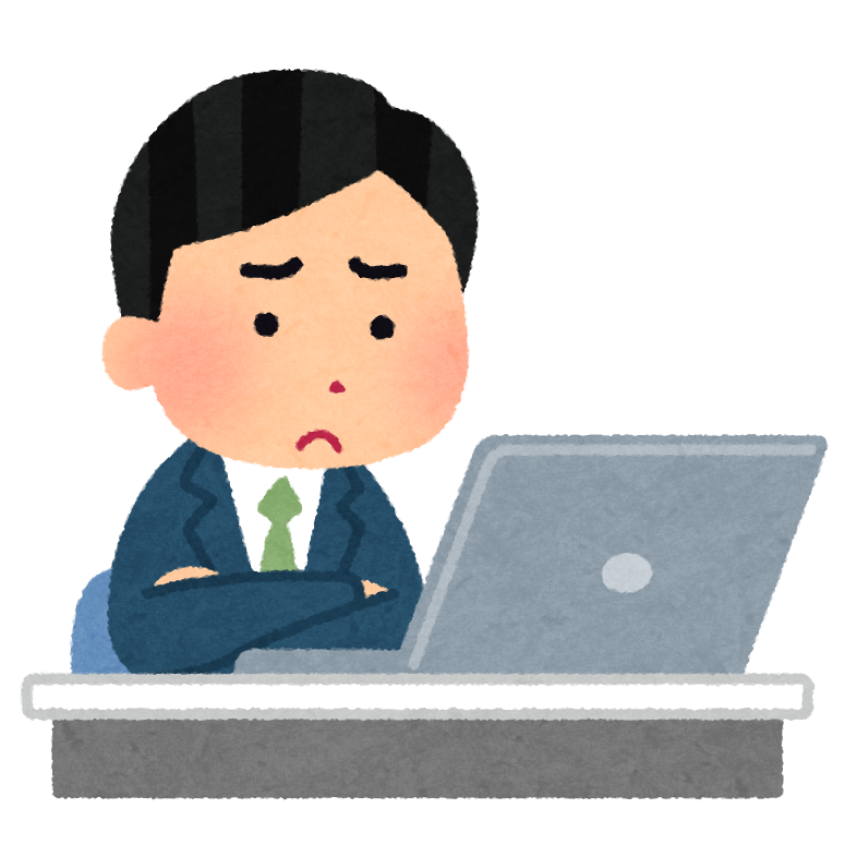 困った顔の会社員のイラスト