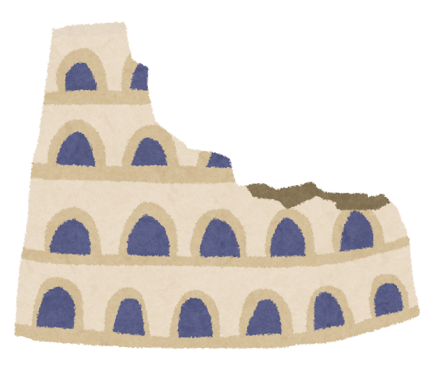 コロッセオのイラスト