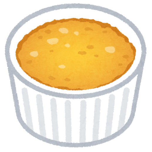 焼きプリンのイラスト