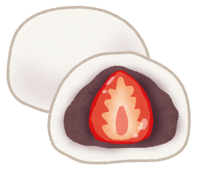 いちご大福のイラスト