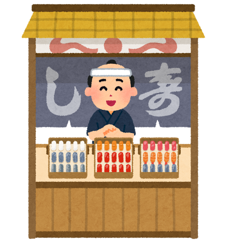 江戸時代の屋台のイラスト