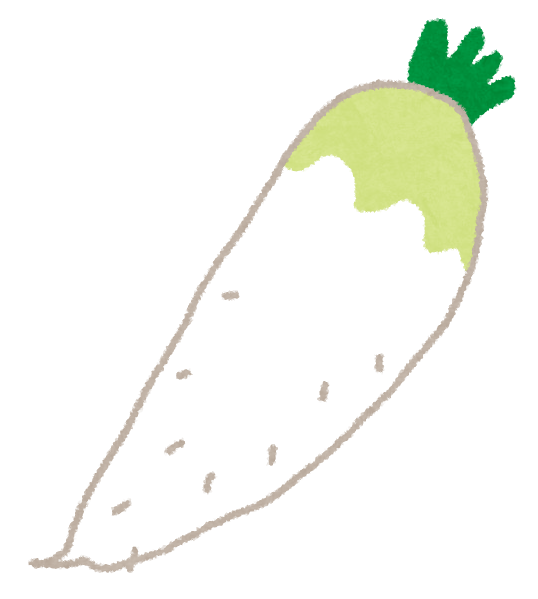 太い大根のイラスト