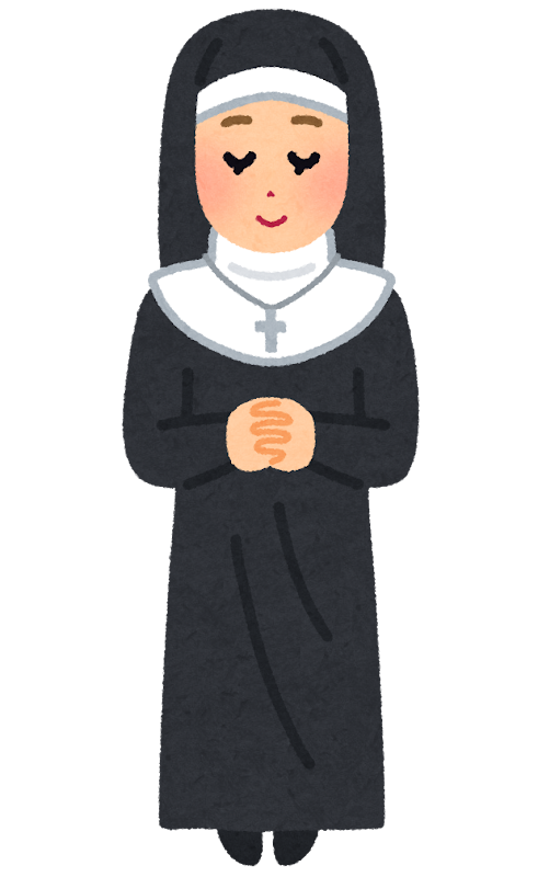 修道女のイラスト