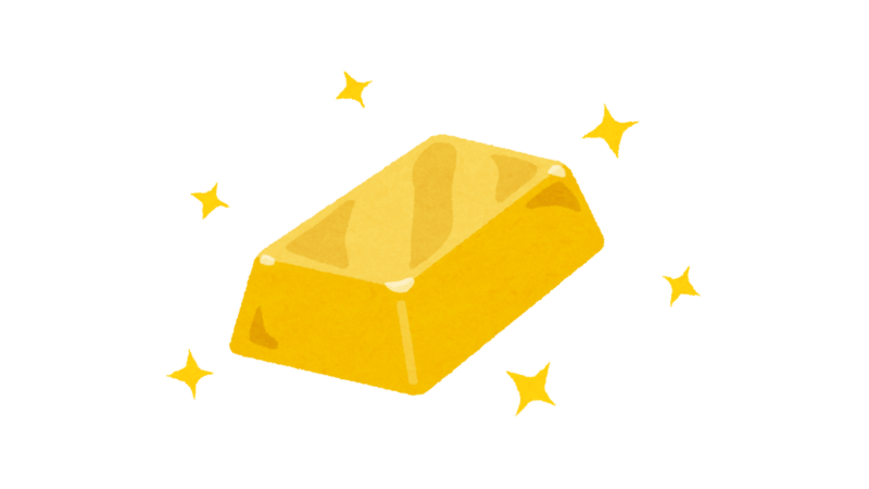 金の延べ棒のイラスト
