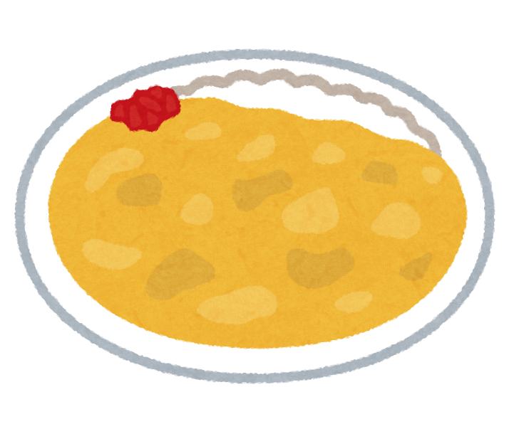 カレーライスのイラスト