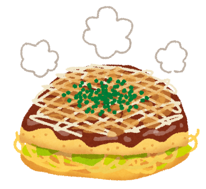 広島風お好み焼きのイラスト