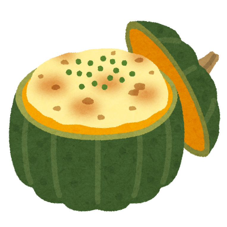 かぼちゃグラタンのイラスト