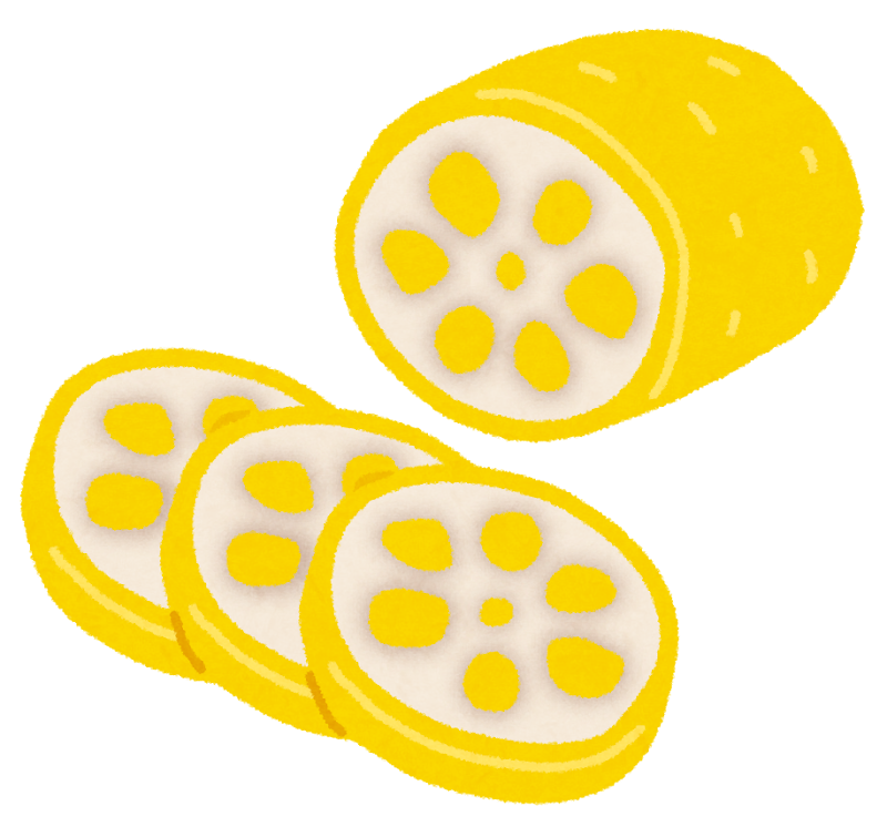 からし蓮根のイラスト