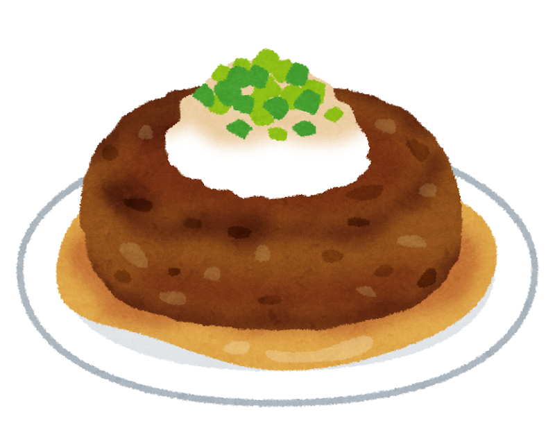 和風ハンバーグのイラスト