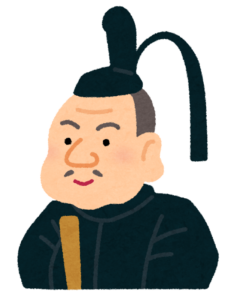 徳川家康のイラスト