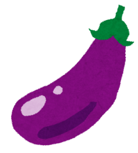 ナスのイラスト