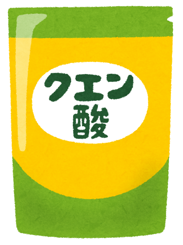 袋に入ったクエン酸のイラスト