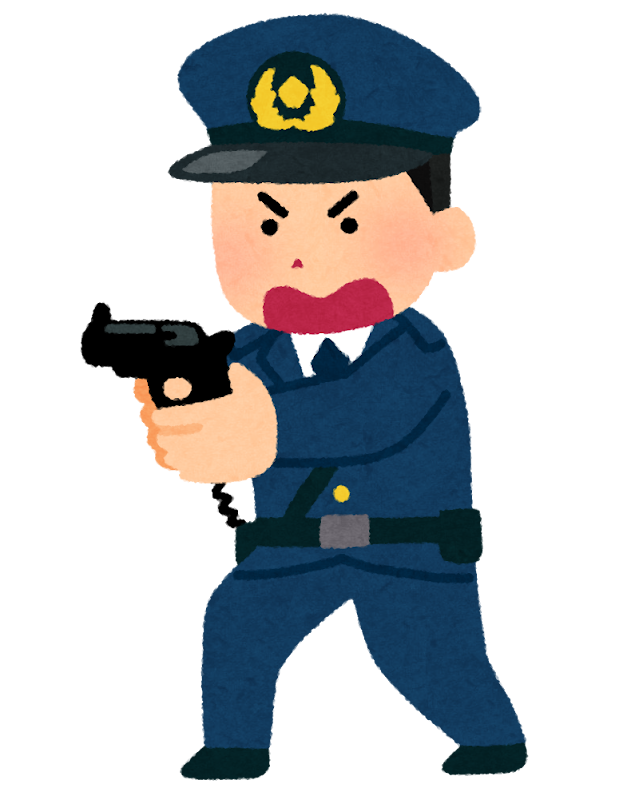 拳銃を構える警察官のイラスト