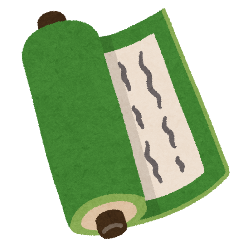 巻物のイラスト