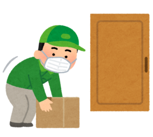 ドアの前に荷物を置く配達員のイラスト