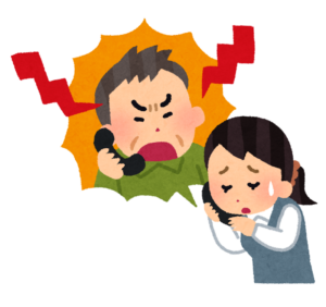 クレーマーのイラスト