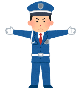 両手を広げて通せんぼをする人のイラスト
