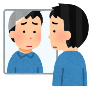 鏡を見る人のイラスト