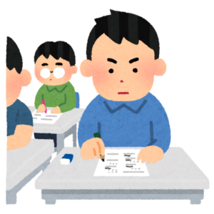 試験を受ける人のイラスト