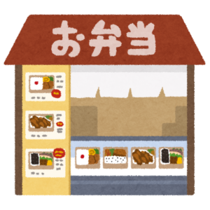 弁当屋の建物のイラスト