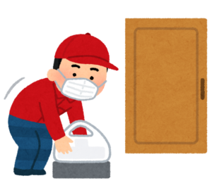 出前を置き配する配達員のイラスト