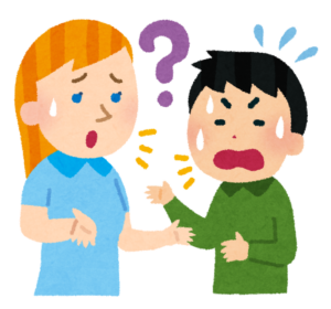 言葉が通じないイラスト