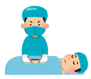 手術のイラスト