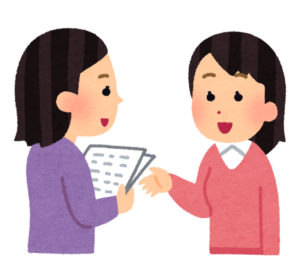 困っている人のイラスト
