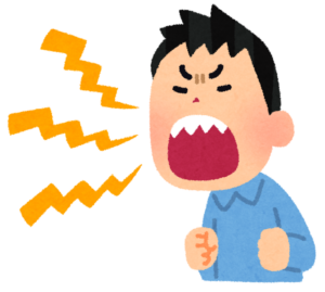 大きな声を出す人のイラスト