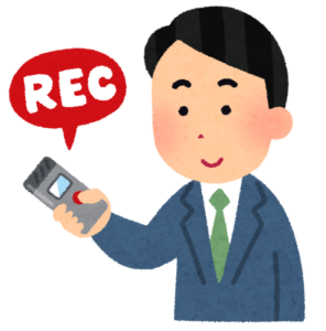 ボイスレコーダーで録音する人のイラスト