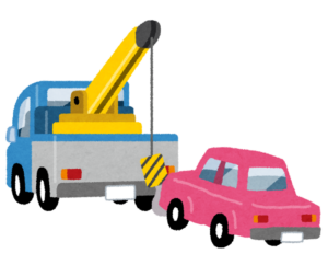 レッカーされる車のイラスト