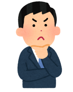 考え事をしている人のイラスト