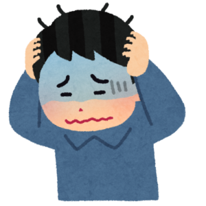 頭を抱えて悩んでいる人のイラスト
