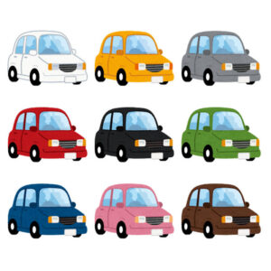 いろいろな色の自動車のイラスト