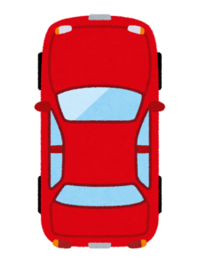 上から見た車のイラスト
