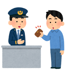 落とし物を駅員に届ける人のイラスト