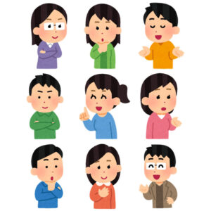 いろいろな表情の人のイラスト