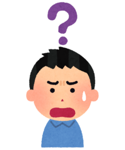 困惑する人のイラスト