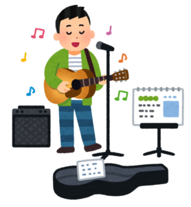 路上でギターを演奏する人のイラスト