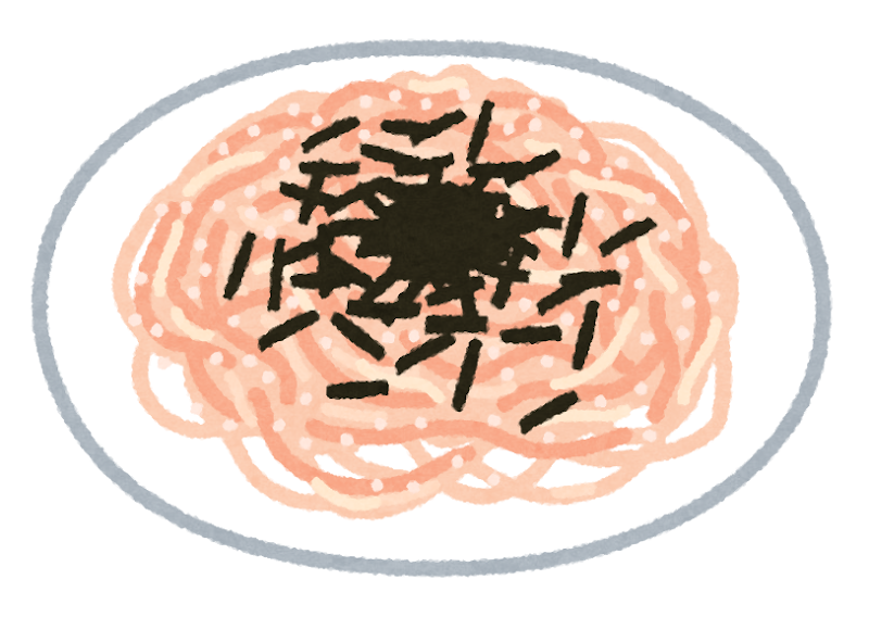 たらこスパゲッティのイラスト