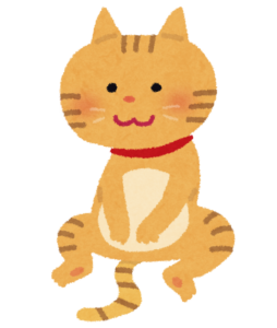 座っている猫のイラスト