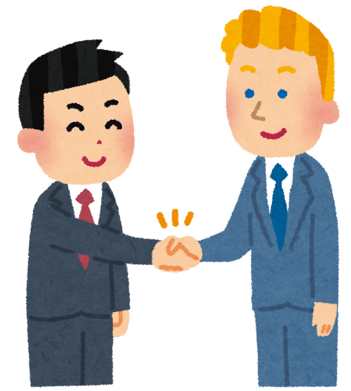 日本人と外国人が握手をしているイラスト