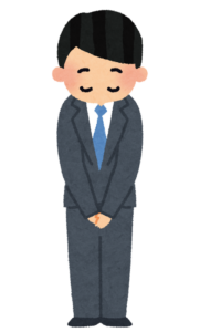 お辞儀をする会社員のイラスト