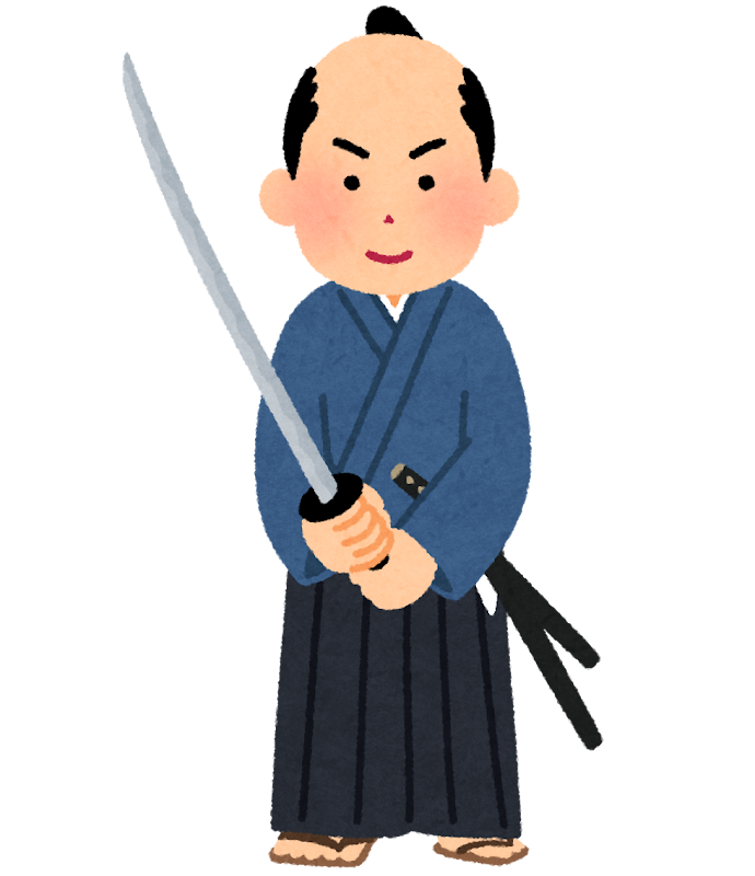 日本刀を構える武士のイラスト