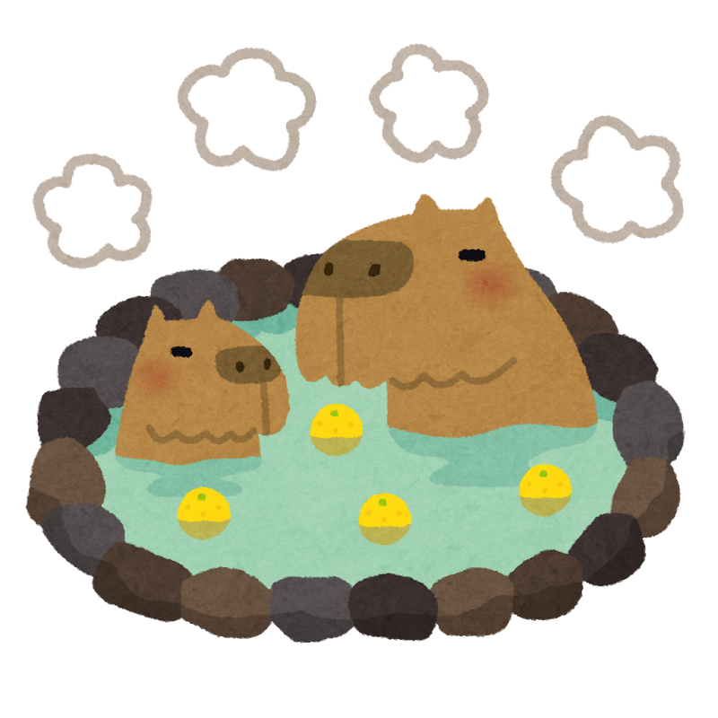温泉に入るカピバラのイラスト