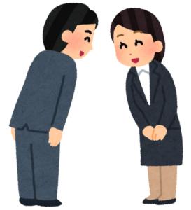 お辞儀し合うビジネスマンのイラスト