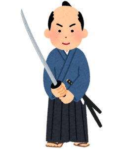 刀を差した武士のイラスト