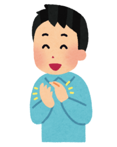 手を打つ人のイラスト