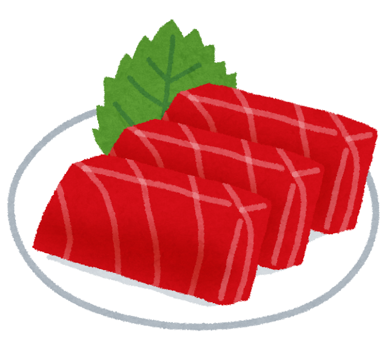 マグロの刺身（赤身）のイラスト