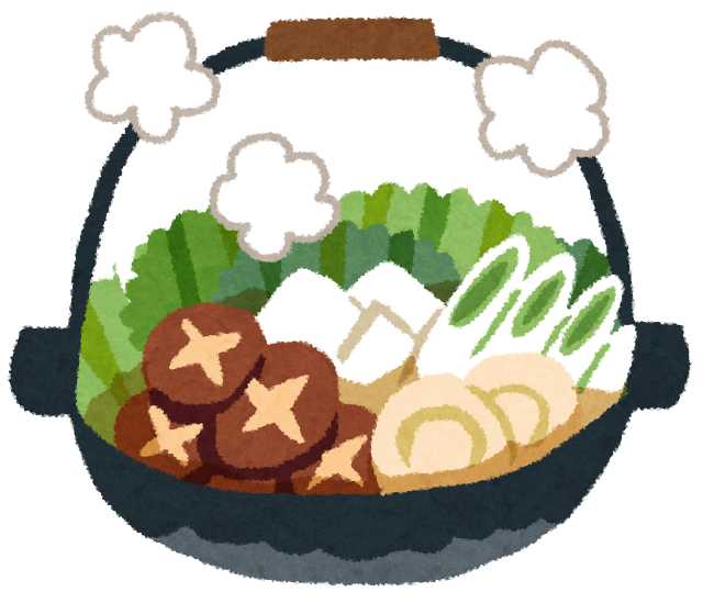 鍋料理のイラスト